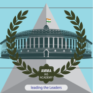 Amma IAS Academy